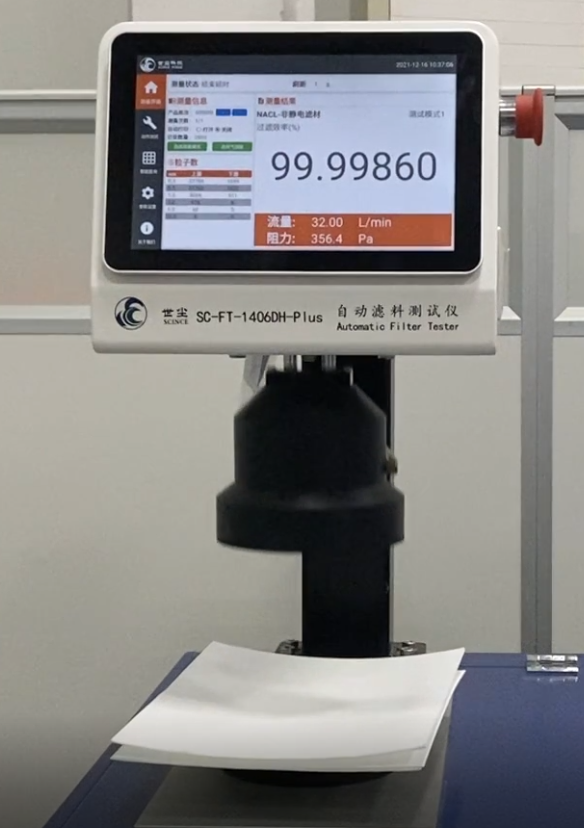 誠信圖畫_202112171609281