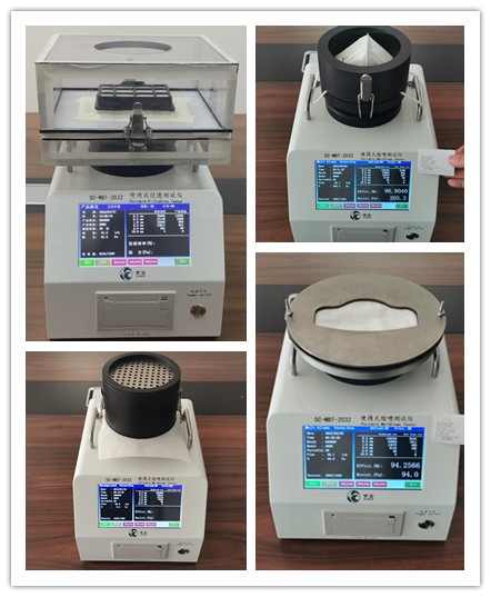 公司新聞，便攜式過濾測試儀的升級